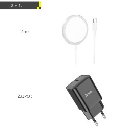 ΜΕ ΑΓΟΡΑ 2 HOCO CW47 ORIGINAL SERIES 15W ΑΣΥΡΜΑΤΟΣ ΦΟΡΤΙΣΤΗΣ MAGSAFE ΔΩΡΟ HOCO N27 ΦΟΡΤΙΣΤΗΣ INNOVATIVE