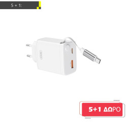 ΜΕ ΑΓΟΡΑ 5 XO CE31 ΦΟΡΤΙΣΤΗΣ 30W GAN ME ΑΝΑΣΥΡΟΜΕΝΟ ΚΑΛΩΔΙΟ, 1 ΘΥΡΑ USB, 1 ΘΥΡΑ TYPE-C, ΚΑΛΩΔΙΟ TYPE-C ΔΩΡΟ ΑΚΟΜΑ 1