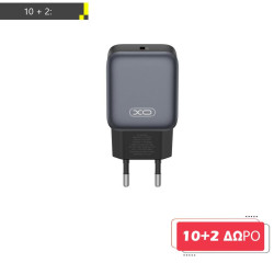 ΜΕ ΑΓΟΡΑ 10 XO L155 ΦΟΡΤΙΣΤΗΣ 30W TYPEC ΔΩΡΟ ΑΚΟΜΑ 2