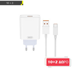 ΜΕ ΑΓΟΡΑ 10 XO L164 ΦΟΡΤΙΣΤΗΣ 120W, ΜΕ ΚΑΛΩΔΙΟ TYPE-C ΔΩΡΟ ΑΚΟΜΑ 2