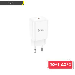 ΜΕ ΑΓΟΡΑ 10 HOCO N27 ΦΟΡΤΙΣΤΗΣ INNOVATIVE, PD20W, 1 ΘΥΡΑ ΔΩΡΟ ΑΚΟΜΑ 1 ΜΕ ΑΓΟΡΑ 10 HOCO N27 ΦΟΡΤΙΣΤΗΣ INNOVATIVE, PD20W, 1 ΘΥΡΑ ΔΩΡΟ ΑΚΟΜΑ 1