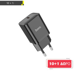 ΜΕ ΑΓΟΡΑ 10 HOCO N27 ΦΟΡΤΙΣΤΗΣ INNOVATIVE, PD20W, 1 ΘΥΡΑ ΔΩΡΟ ΑΚΟΜΑ 1 ΜΕ ΑΓΟΡΑ 10 HOCO N27 ΦΟΡΤΙΣΤΗΣ INNOVATIVE, PD20W, 1 ΘΥΡΑ ΔΩΡΟ ΑΚΟΜΑ 1