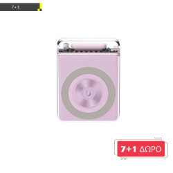 ΜΕ ΑΓΟΡΑ 7 XO PR226 ΑΣΥΡΜΑΤΟ POWERBANK 15W ΜΩΒ, ΔΩΡΟ ΑΚΟΜΑ ΕΝΑ