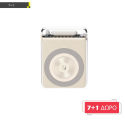 ΜΕ ΑΓΟΡΑ 7 XO PR226 ΑΣΥΡΜΑΤΟ POWERBANK 15W ΛΕΥΚΑ, ΔΩΡΟ ΑΚΟΜΑ ΕΝΑ
