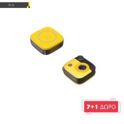 ΜΕ ΑΓΟΡΑ 7 XO PR223 MINI ΑΣΥΡΜΑΤΟ POWERBANK 15W ΜΑΥΡΟ-ΚΙΤΡΙΝΟ, ΔΩΡΟ ΑΚΟΜΑ ΕΝΑ