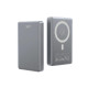 XO PR294, POWERBANK ΓΡΗΓΟΡΗΣ ΦΟΡΤΙΣΗΣ, ΑΣΥΡΜΑΤΟ, ΜΕ ΘΥΡΑ TYPE-C, 10000mAh, 20W, ΓΚΡΙ