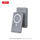 XO PR293, POWERBANK ΓΡΗΓΟΡΗΣ ΦΟΡΤΙΣΗΣ, ΑΣΥΡΜΑΤΟ, ΜΕ ΘΥΡΑ TYPE-C, 5000mAh, 20W, ΓΚΡΙ