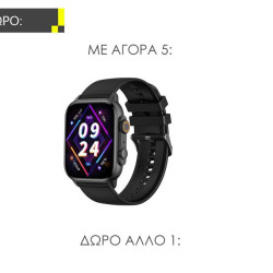 ΜΕ ΑΓΟΡΑ 5 XO Η80S SMARTWATCH ΓΚΡΙ ΔΩΡΟ ΑΚΟΜΑ 1