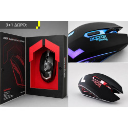 ΜΕ ΑΓΟΡΑ 3 GAMING ΠΟΝΤΙΚΙΑ APPROX ΔΩΡΟ ΑΚΟΜΑ ΕΝΑ ΜΕ ΑΓΟΡΑ 3 GAMING ΠΟΝΤΙΚΙΑ APPROX ΔΩΡΟ ΑΚΟΜΑ ΕΝΑ