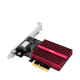 CUDY PE10G, 10GBps, PCI EXPRESS ADAPTER / LOW PROFILE BRACKET