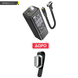 ΜΕ ΚΑΘΕ HOCO ZP7 MADDY PORTABLE SMART AIR PUMP, 5000mAh ΔΩΡΟ BASEUS PLATINUM, ΚΛΙΠ ΣΥΓΚΡΑΤΗΣΗΣ ΓΥΑΛΙΩΝ ΑΣΗΜΙ