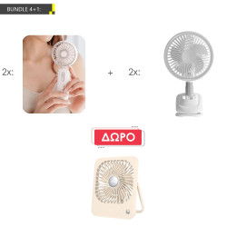 2 x XO MF74 ΑΝΕΜΙΣΤΗΡΑΣ ΧΕΙΡΟΣ + 2 x XO MF73 ΑΝΕΜΙΣΤΗΡΑΣ ΜΕ ΒΑΣΗ ΓΙΑ ΠΑΓΚΟ ΔΩΡΟ XO MF83 ΑΝΕΜΙΣΤΗΡΑΣ ΓΡΑΦΕΙΟΥ ΜΕ ΜΠΑΤΑΡΙΑ 2 x XO MF74 ΑΝΕΜΙΣΤΗΡΑΣ ΧΕΙΡΟΣ + 2 x XO MF73 ΑΝΕΜΙΣΤΗΡΑΣ ΜΕ ΒΑΣΗ ΓΙΑ ΠΑΓΚΟ ΔΩΡΟ XO MF83 ΑΝΕΜΙΣΤΗΡΑΣ ΓΡΑΦΕΙΟΥ ΜΕ ΜΠΑΤΑΡΙΑ