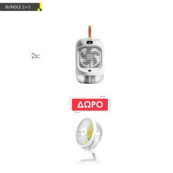 2 x XO MF76 ΑΝΕΜΙΣΤΗΡΑΣ ΜΕ ΥΓΡΑΝΤΗΡΑ, ΔΩΡΟ XO MF78 ΑΝΕΜΙΣΤΗΡΑΣ ΜΕ ΜΠΑΤΑΡΙΑ 2 x XO MF76 ΑΝΕΜΙΣΤΗΡΑΣ ΜΕ ΥΓΡΑΝΤΗΡΑ, ΔΩΡΟ XO MF78 ΑΝΕΜΙΣΤΗΡΑΣ ΜΕ ΜΠΑΤΑΡΙΑ