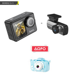 HOCO DV101 SPORT ΚΑΜΕΡΑ + XO XJ07, MINI ΚΑΜΕΡΑ ΚΑΤΑΓΡΑΦΗΣ ΔΩΡΟ XO XJ01 ΠΑΙΔΙΚΗ ΨΗΦΙΑΚΗ ΦΩΤΟΓΡΑΦΙΚΗ ΜΠΛΕ HOCO DV101 SPORT ΚΑΜΕΡΑ + XO XJ07, MINI ΚΑΜΕΡΑ ΚΑΤΑΓΡΑΦΗΣ ΔΩΡΟ XO XJ01 ΠΑΙΔΙΚΗ ΨΗΦΙΑΚΗ ΦΩΤΟΓΡΑΦΙΚΗ ΜΠΛΕ