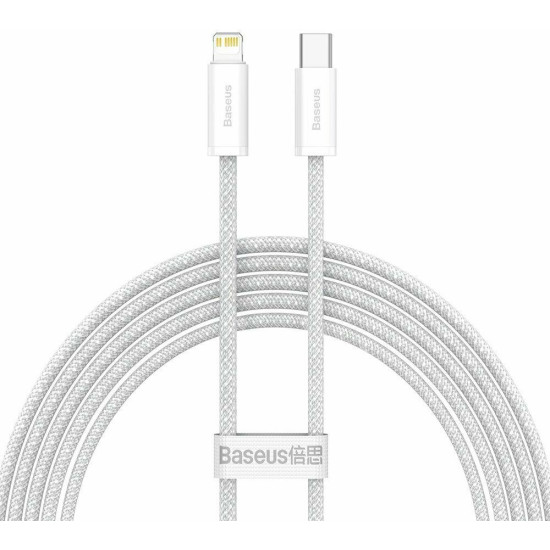 BASEUS DYNAMIC BRAIDED, ΚΑΛΩΔΙΟ ΓΡΗΓΟΡΗΣ ΦΟΡΤΙΣΗΣ, TYPE-C ΣΕ LIGHTNING, 20W, 2m, ΛΕΥΚΟ