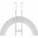 BASEUS DYNAMIC BRAIDED, ΚΑΛΩΔΙΟ ΓΡΗΓΟΡΗΣ ΦΟΡΤΙΣΗΣ, TYPE-C ΣΕ LIGHTNING, 20W, 2m, ΛΕΥΚΟ