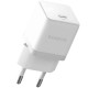 BASEUS PALM ΦΟΡΤΙΣΤΗΣ ΓΡΗΓΟΡΗΣ ΦΟΡΤΙΣΗΣ, 1 ΘΥΡΑ, 20W, ΛΕΥΚΟΣ