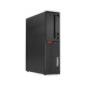 REF LENOVO M720S SFF, i5 8500, 8GB DDR4, 256GB NVMe - GRADE A