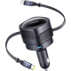 BASEUS ENJOYMENT MAX, ΦΟΡΤΙΣΤΗΣ ΑΥΤΟΚΙΝΗΤΟΥ, ΚΑΛΩΔΙΑ LIGHTNING ΚΑΙ TYPE-C, 60W, ΜΑΥΡΟ BASEUS ENJOYMENT MAX, ΦΟΡΤΙΣΤΗΣ ΑΥΤΟΚΙΝΗΤΟΥ, ΚΑΛΩΔΙΑ LIGHTNING ΚΑΙ TYPE-C, 60W, ΜΑΥΡΟ