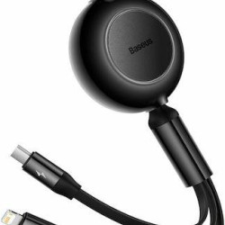 BASEUS BRIGHT MIRROR 2 SERIES, ΠΤΥΣΣΟΜΕΝΑ ΚΑΛΩΔΙΑ ΦΟΡΤΙΣΗΣ, 3 ΣΕ 1, ΜΑΥΡΟ