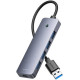 BASEUS ULTRAJOY SERIES, USB HUB, 4 ΘΥΡΕΣ, 1 ΘΥΡΑ TYPE-C, ΓΚΡΙ