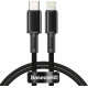 BASEUS HIGH DENSITY, ΚΑΛΩΔΙΟ ΓΡΗΓΟΡΗΣ ΦΟΡΤΙΣΗΣ, TYPE-C ΣΕ LIGHTNING, 20W, 2m, ΜΑΥΡΟ BASEUS HIGH DENSITY, ΚΑΛΩΔΙΟ ΓΡΗΓΟΡΗΣ ΦΟΡΤΙΣΗΣ, TYPE-C ΣΕ LIGHTNING, 20W, 2m, ΜΑΥΡΟ