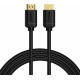 BASEUS HIGH DEFINITION SERIES, ΚΑΛΩΔΙΟ HDMI, 2m, ΜΑΥΡΟ