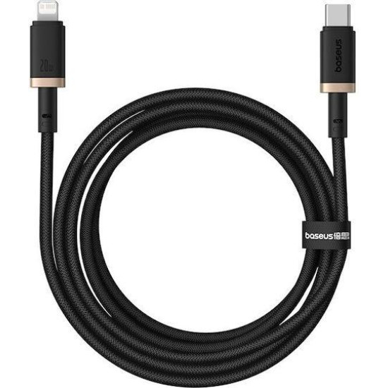 BASEUS DURA SERIES, ΚΑΛΩΔΙΟ ΓΡΗΓΟΡΗΣ ΦΟΡΤΙΣΗΣ, TYPE-C ΣΕ LIGHTNING, 20W, 2m, ΧΡΥΣΟ-ΜΑΥΡΟ
