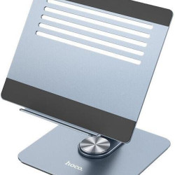 HOCO PH52 MIGHT, ΒΑΣΗ TABLET LAPTOP, ΠΕΡΙΣΤΡΕΦΟΜΕΝΗ, ΓΚΡΙ