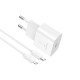 XO L167, ΦΟΡΤΙΣΤΗΣ ΓΡΗΓΟΡΗΣ ΦΟΡΤΙΣΗΣ, 25W, TYPE-C, ΜΕ ΚΑΛΩΔΙΟ TYPE-C ΣΕ LIGHTNING, ΛΕΥΚΟ