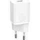 BASEUS SUPER SI ΦΟΡΤΙΣΤΗΣ ΓΡΗΓΟΡΗΣ ΦΟΡΤΙΣΗΣ, 20W, ΛΕΥΚΟΣ