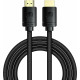 BASEUS HIGH DEFINITION SERIES, ΚΑΛΩΔΙΟ HDMI, 8K, 2m, ΜΑΥΡΟ