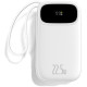 BASEUS ENERFILL FC31, POWERBANK, 10000MAh, ΜΕ 2 ΚΑΛΩΔΙΑ TYPE-C, 22.5W, ΜΕ ΨΗΦΙΑΚΗ ΟΘΟΝΗ, ΛΕΥΚΟ