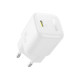 BASEUS PICOGO GAN, ΦΟΡΤΙΣΤΗΣ ΓΡΗΓΟΡΗΣ ΦΟΡΤΙΣΗΣ, ΘΥΡA TYPE-C, 45W, ΛΕΥΚΟΣ