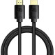 BASEUS HIGH DEFINITION SERIES, ΚΑΛΩΔΙΟ HDMI, 8Κ, 1m, ΜΑΥΡΟ