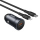 HOCO Z62A ΦΟΡΤΙΣΤΗΣ ΑΥΤΟΚΙΝΗΤΟΥ, ΜΕ TYPE-C TO LIGHTNING ΚΑΛΩΔΙΟ, ΓΚΡΙ