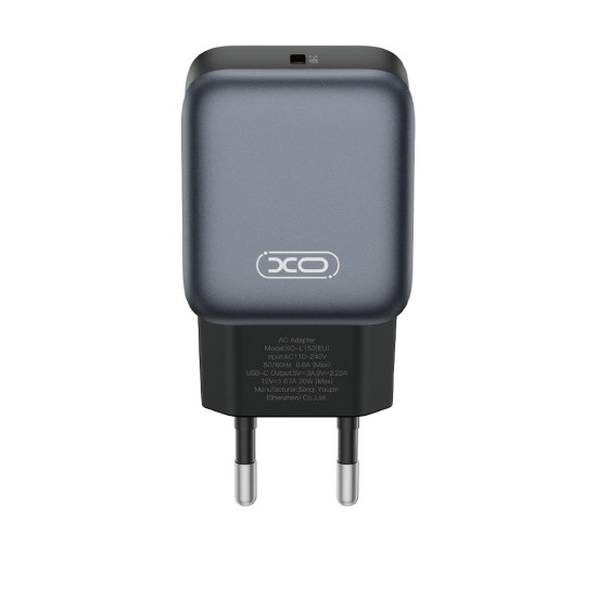 XO L153 ΦΟΡΤΙΣΤΗΣ 20W, ΜΑΥΡΟΣ