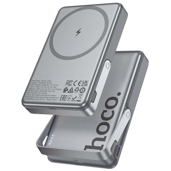 HOCO POWERBVANK Q36A SUNLIGHT, 10000MAH, MAG.WIRELESS CHARGE 15W,FOLD STAND, PD20W, ΓΚΡΙ HOCO POWERBVANK Q36A SUNLIGHT, 10000MAH, MAG.WIRELESS CHARGE 15W,FOLD STAND, PD20W, ΓΚΡΙ