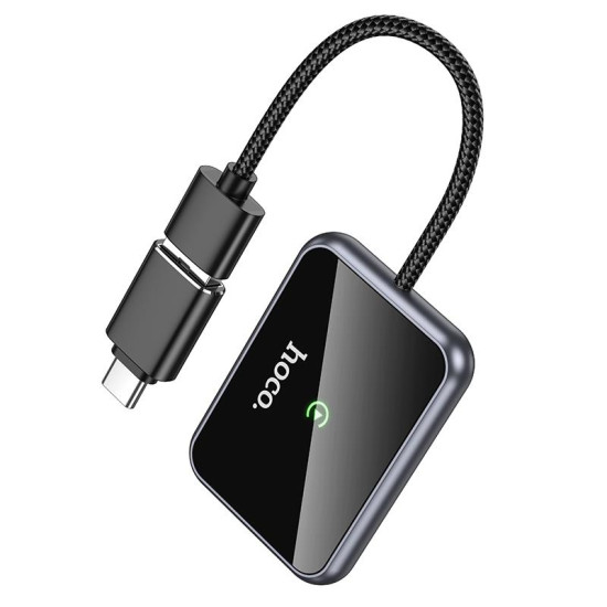 HOCO HU1 WAY ΑΣΥΡΜΑΤΟΣ ΑΝΤΑΠΤΟΡΑΣ CARPLAY, ΓΚΡΙ