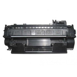 TONER ΣΥΜΒΑΤΟ HP CE505A / CF280A / CANON 719 / CEXV40 ΓΙΑ 4600 ΣΕΛΙΔΕΣ TONER ΣΥΜΒΑΤΟ HP CE505A / CF280A / CANON 719 / CEXV40 ΓΙΑ 4600 ΣΕΛΙΔΕΣ