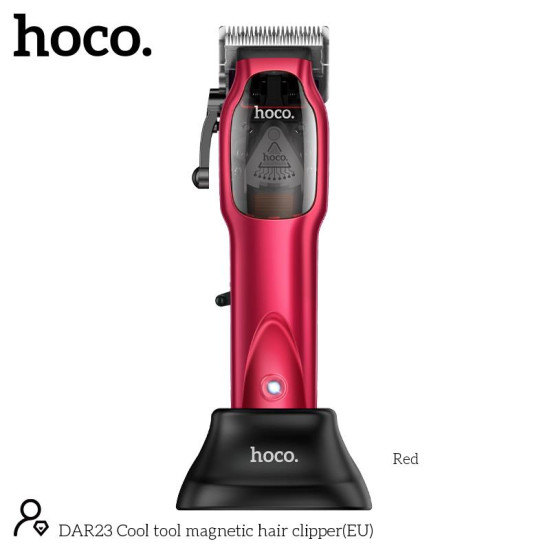 HOCO DAR23 COOL TOOL MAGNETIC ΚΟΥΡΕΥΤΙΚΗ ΜΗΧΑΝΗ, 2500 mAh, ΚΟΚΚΙΝΗ