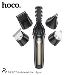 HOCO DAR67 5 IN 1 ΚΟΥΡΕΥΤΙΚΗ ΜΗΧΑΝΗ, 800mAh, ΜΑΥΡΗ HOCO DAR67 5 IN 1 ΚΟΥΡΕΥΤΙΚΗ ΜΗΧΑΝΗ, 800mAh, ΜΑΥΡΗ