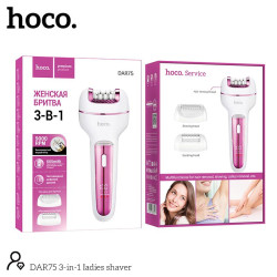 HOCO DAR75 3 IN 1 LADIES SHAVER, 600mAh, IPX5, ΡΟΖ HOCO DAR75 3 IN 1 LADIES SHAVER, 600mAh, IPX5, ΡΟΖ