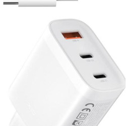 XO L117 ΦΟΡΤΙΣΤΗΣ, 2 ΘΥΡΕΣ PD45W ΚΑΙ 1 ΘΥΡΑ QC3.0 18W, ΜΕ ΚΑΛΩΔΙΟ LIGHTNING XO L117 ΦΟΡΤΙΣΤΗΣ, 2 ΘΥΡΕΣ PD45W ΚΑΙ 1 ΘΥΡΑ QC3.0 18W, ΜΕ ΚΑΛΩΔΙΟ LIGHTNING