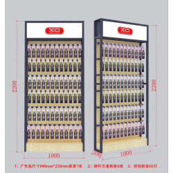 XO ZSJ004 STAND ΜΕΤΑΛΛΙΚΟ ΔΑΠΕΔΟΥ 2200*1000*280 (50 Hooks) XO ZSJ004 STAND ΜΕΤΑΛΛΙΚΟ ΔΑΠΕΔΟΥ 2200*1000*280 (50 Hooks)