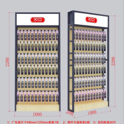 XO ZSJ004 STAND ΜΕΤΑΛΛΙΚΟ ΔΑΠΕΔΟΥ 2200*1000*280 (50 Hooks) XO ZSJ004 STAND ΜΕΤΑΛΛΙΚΟ ΔΑΠΕΔΟΥ 2200*1000*280 (50 Hooks)