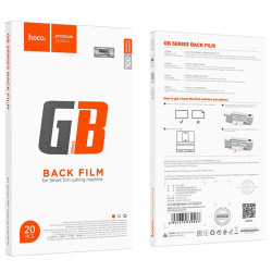 HOCO GB002 SMART FILM CUTTING MACHINE BACK FILM SERIES(20PCS) HOCO GB002 SMART FILM CUTTING MACHINE BACK FILM SERIES(20PCS)