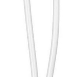 XO NB-Q248B ΚΑΛΩΔΙΟ ΦΟΡΤΙΣΗΣ SALUO SERIES SILICONE PD ΣΕ Type-C, 60W, 25cm, ΛΕΥΚΟ