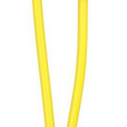 XO NB-Q248A ΚΑΛΩΔΙΟ ΦΟΡΤΙΣΗΣ SALUO SERIES SILICONE PD ΣΕ LIGHTNING, 27W, 25cm, ΚΙΤΡΙΝΟ