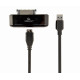 GEMBIRD ΚΑΛΩΔΙΟ Αντάπτορας USB 3.0 σε SATA 2.5